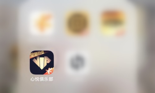 心悅俱樂(lè)部怎么充值點(diǎn)券