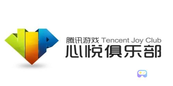 心悅俱樂部怎么購買角色-心悅俱樂部購買角色的步驟