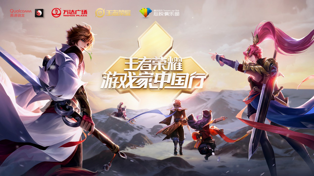 心悅俱樂部如何領取禮包