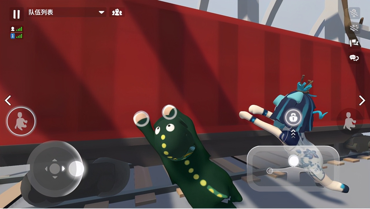 人類跌落夢(mèng)境怎么鎖定關(guān)卡-人類跌落夢(mèng)境鎖定關(guān)卡的方法 人類跌落夢(mèng)境怎么鎖定關(guān)卡-人類跌落夢(mèng)境鎖定關(guān)卡的方法