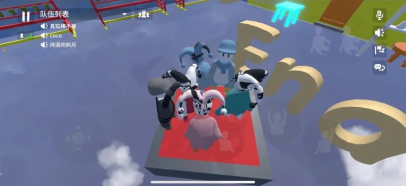 人類跌落夢境怎么添加好友-人類跌落夢境添加好友的方法 人類跌落夢境怎么添加好友-人類跌落夢境添加好友的方法