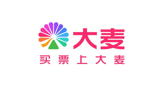 大麥怎么查看座位信息