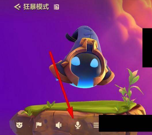 金鏟鏟之戰(zhàn)怎么開麥克風(fēng)權(quán)限-金鏟鏟之戰(zhàn)開麥克風(fēng)權(quán)限的步驟 金鏟鏟之戰(zhàn)怎么開麥克風(fēng)權(quán)限-金鏟鏟之戰(zhàn)開麥克風(fēng)權(quán)限的步驟