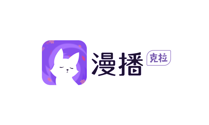 漫播怎么設置夜間模式
