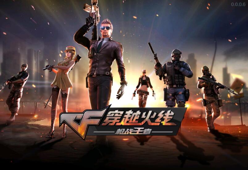 穿越火線如何恢復(fù)信譽(yù)分