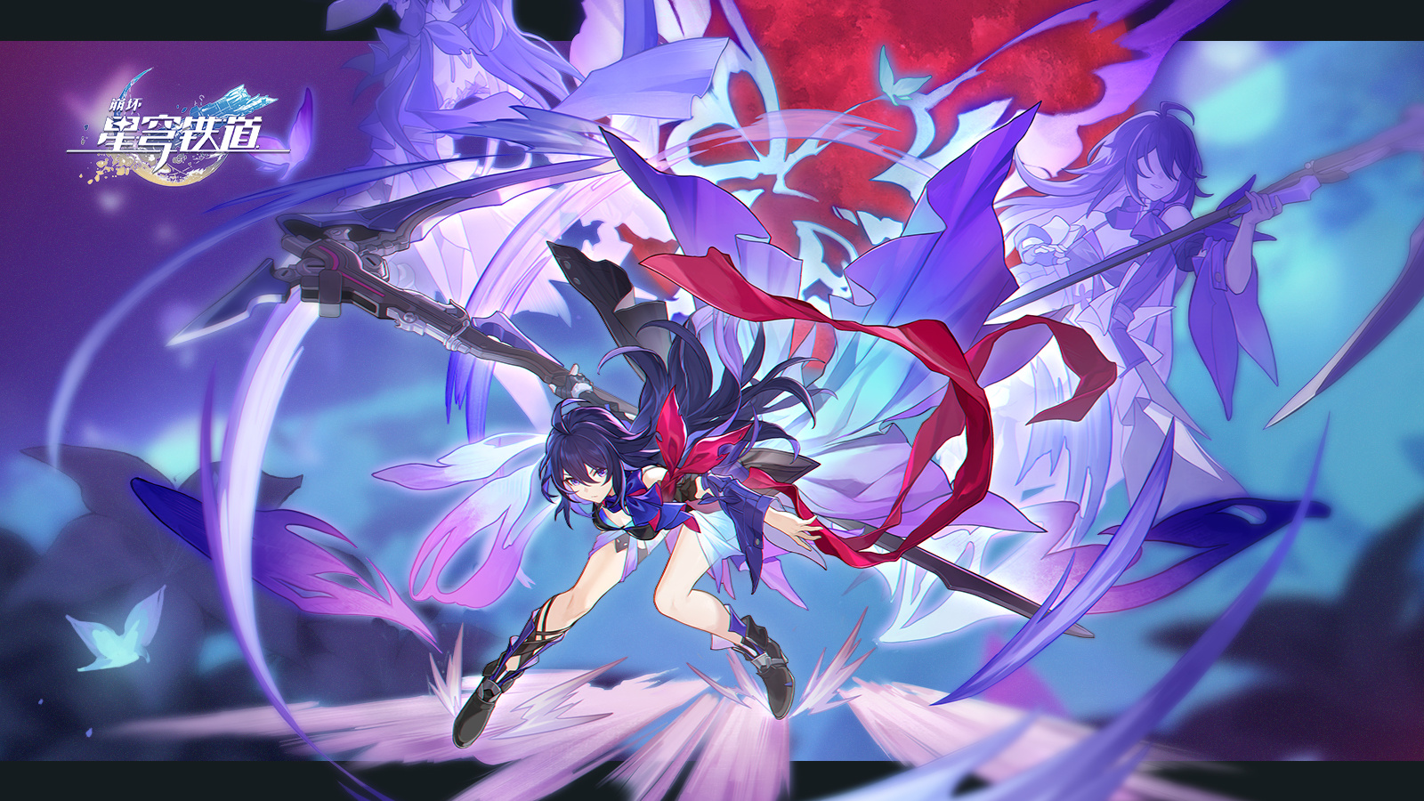 崩壞星穹鐵道怎么看抽卡記錄