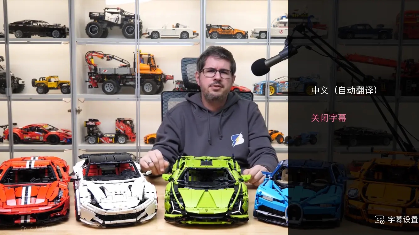 嗶哩嗶哩怎么開啟字幕翻譯-嗶哩嗶哩開啟字幕翻譯的方法 嗶哩嗶哩怎么開啟字幕翻譯-嗶哩嗶哩開啟字幕翻譯的方法