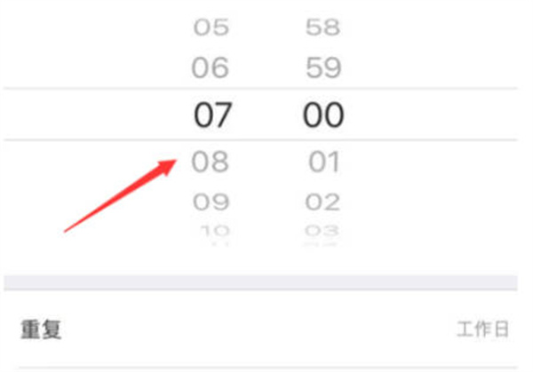 蜻蜓fm怎么設置鬧鐘鈴聲-蜻蜓fm設置鬧鐘鈴聲的步驟 蜻蜓fm怎么設置鬧鐘鈴聲-蜻蜓fm設置鬧鐘鈴聲的步驟