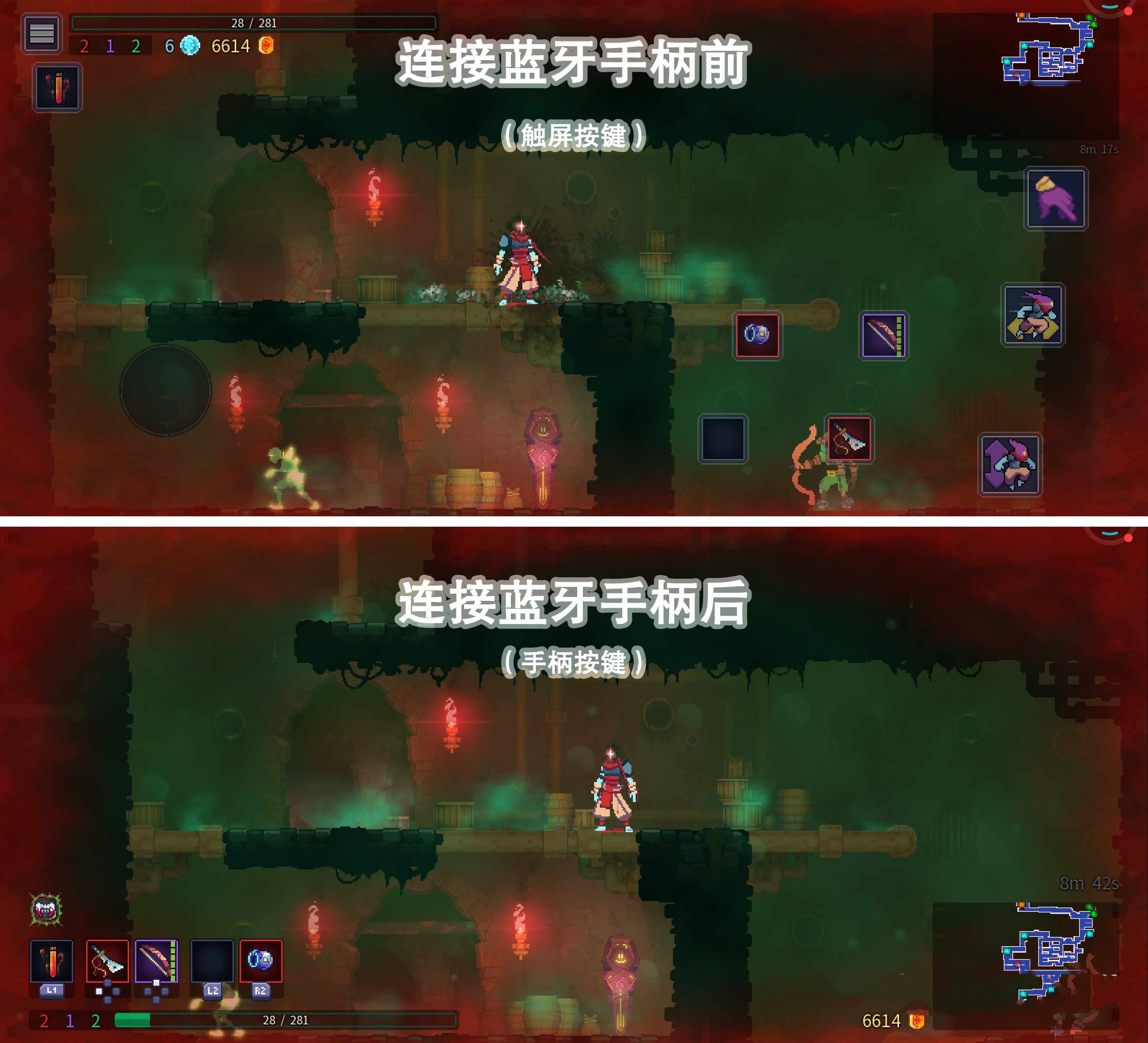 重生細(xì)胞怎么用手柄玩-重生細(xì)胞用手柄玩的方法 重生細(xì)胞怎么用手柄玩-重生細(xì)胞用手柄玩的方法