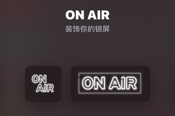 小宇宙app怎么顯示在鎖屏-小宇宙app顯示在鎖屏的方法