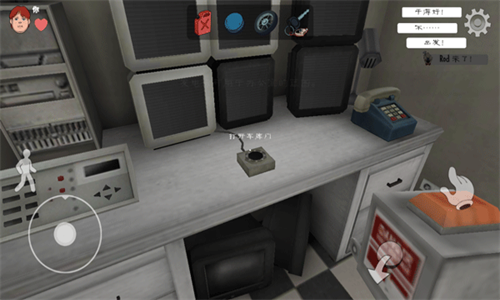 恐怖冰淇淋3無限子彈版