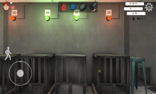 恐怖冰淇淋3無限子彈版