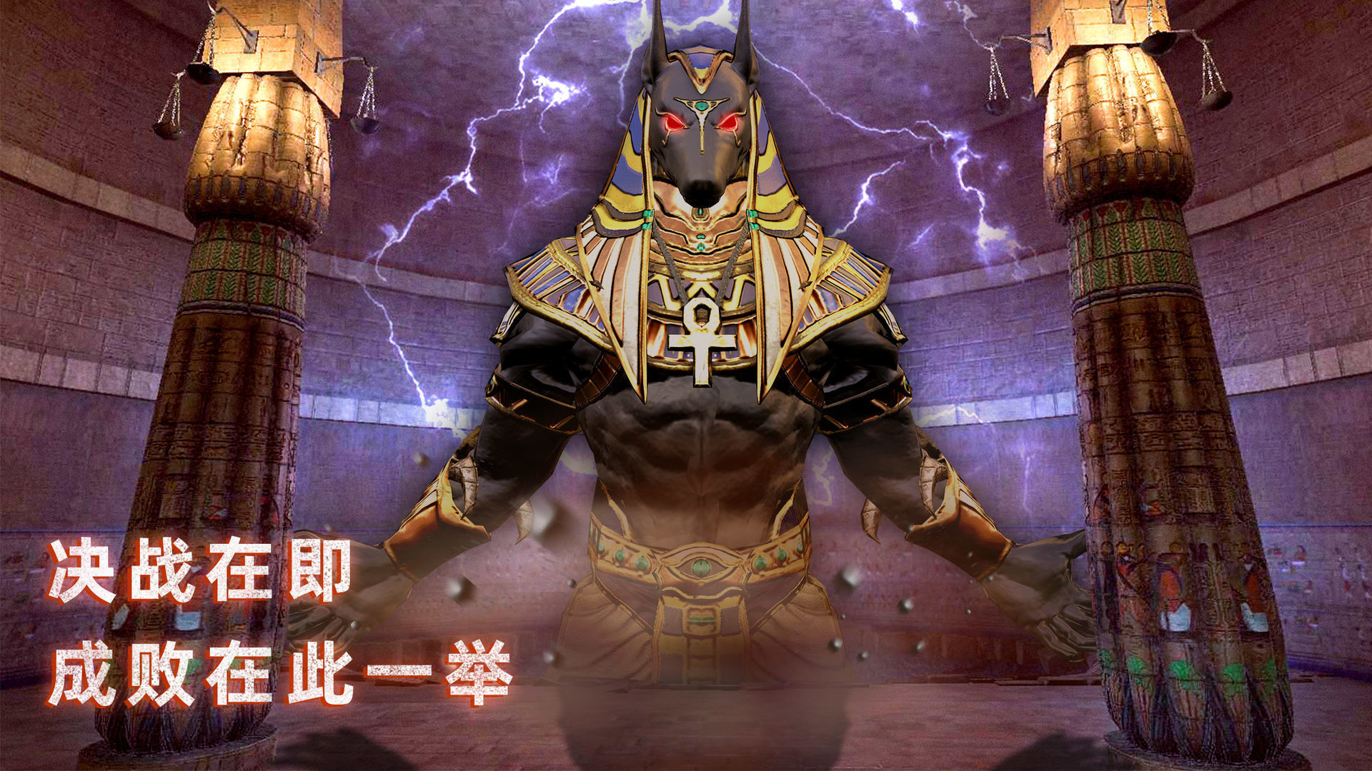 無盡噩夢禁區無廣告版