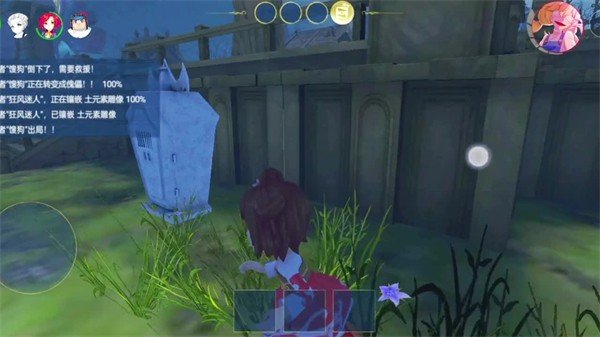 恐怖躲貓貓2舊版