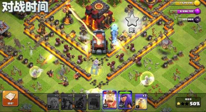 部落沖突無限兵力魔改版