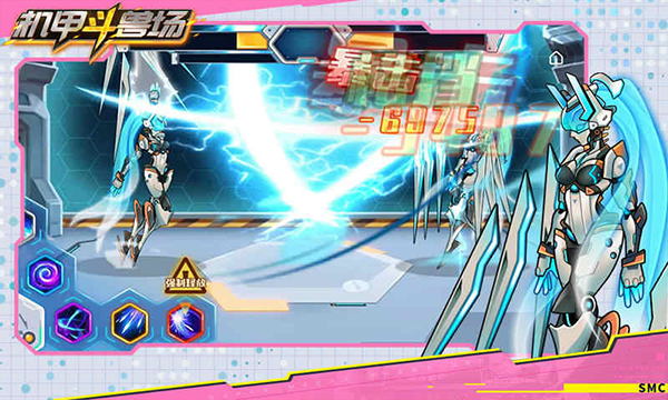 機甲斗獸場無限碎片無限零件版