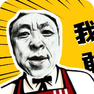 神鷹盒8.0無廣告版