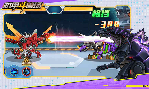 機甲斗獸場無限碎片無限零件版