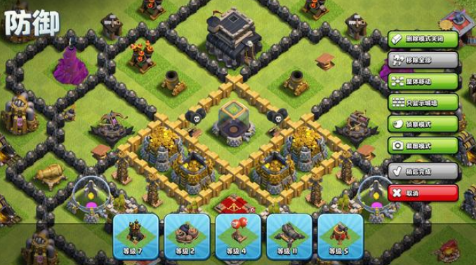 部落沖突無限兵力魔改版