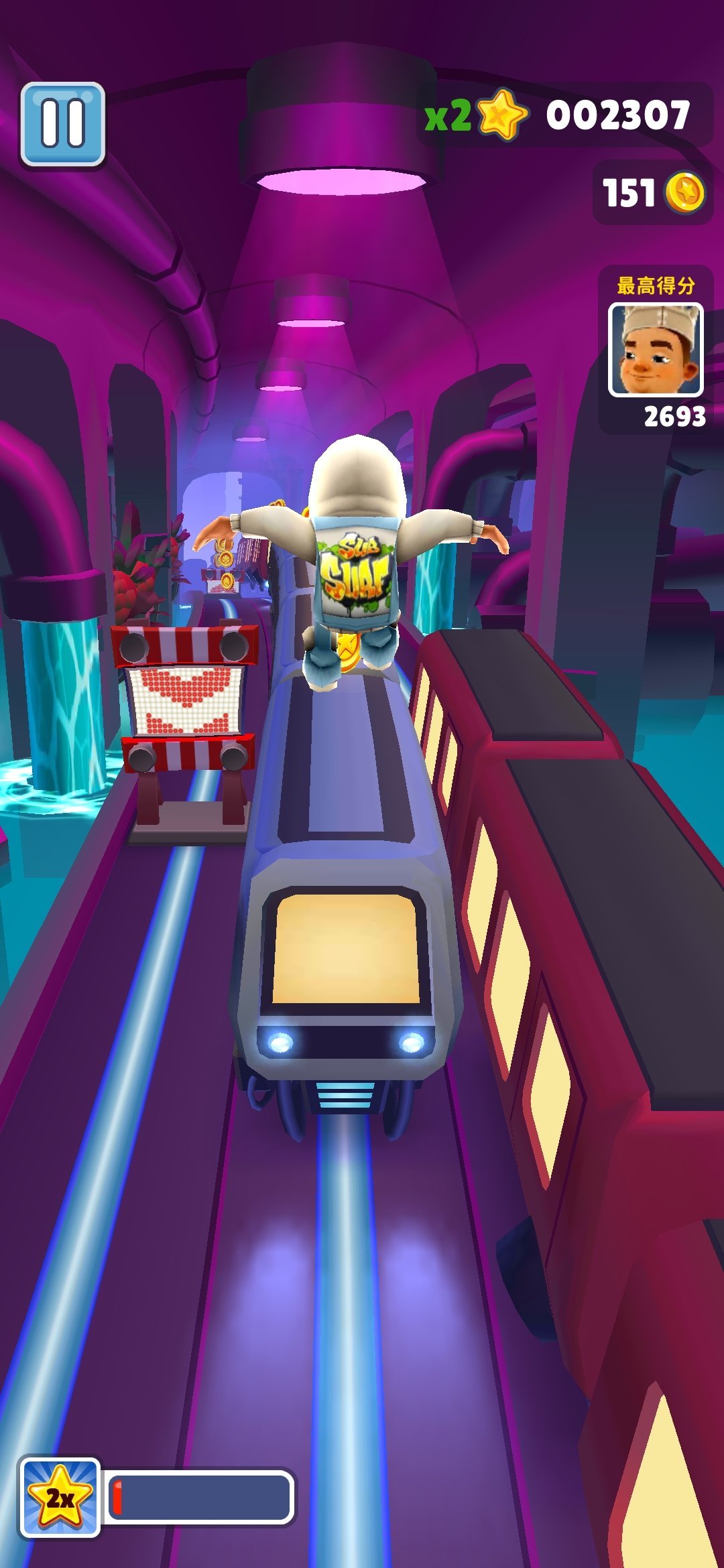 地鐵跑酷哥本哈根未來城