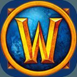 魔獸世界單機版