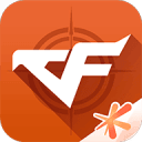 掌上穿越火線最新版