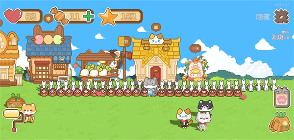 可愛村物語無限金幣版