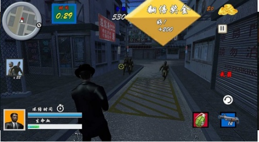 血戰上海灘單機版