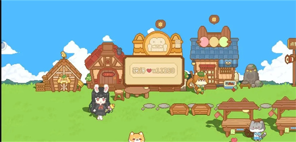 可愛村物語無限金幣版