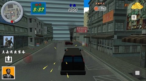 血戰上海灘單機版