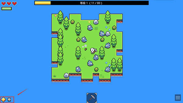 浮島物語無限金幣物資版