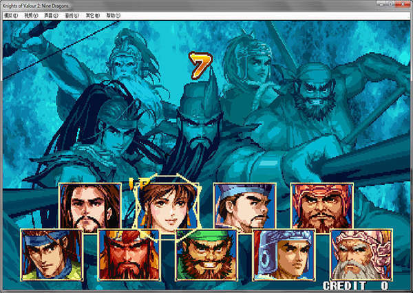 三國戰(zhàn)紀2群雄爭霸