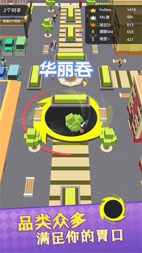 黑洞吞噬無限時間版