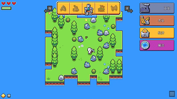 浮島物語無限金幣物資版