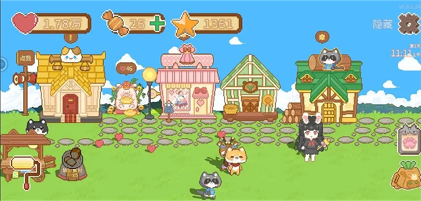 可愛村物語無限金幣版