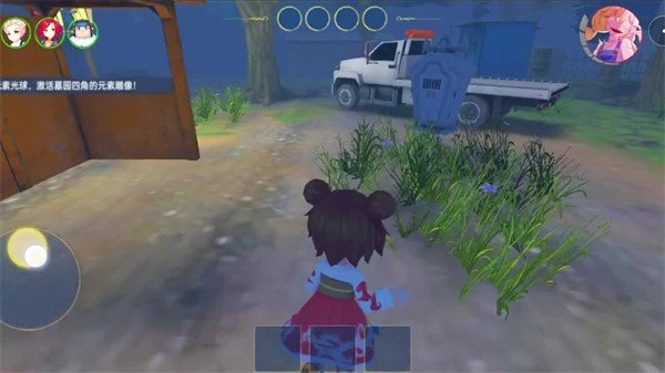 恐怖躲貓貓2老版本免廣告