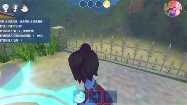 恐怖躲貓貓2老版本免廣告