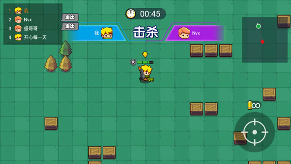 我就要吃雞無限金幣無限鉆石版 我就要吃雞無限金幣無限鉆石版