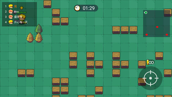 我就要吃雞無限金幣無限鉆石版 我就要吃雞無限金幣無限鉆石版