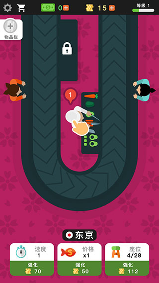 放置壽司店免廣告無限金幣版 放置壽司店免廣告無限金幣版