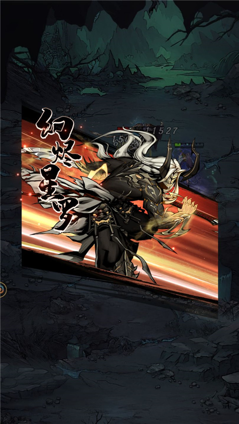 仗劍封魔0.1折版 仗劍封魔0.1折版