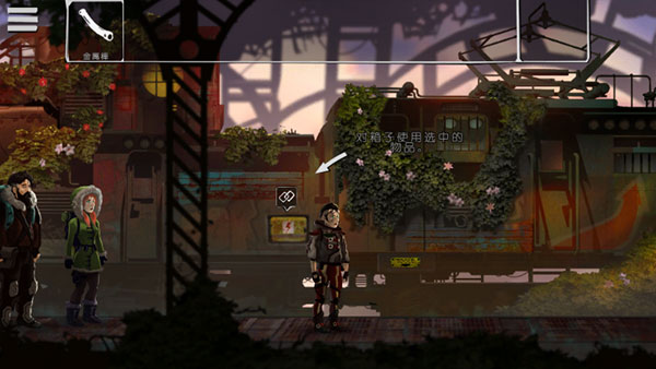 冒險重生中文版