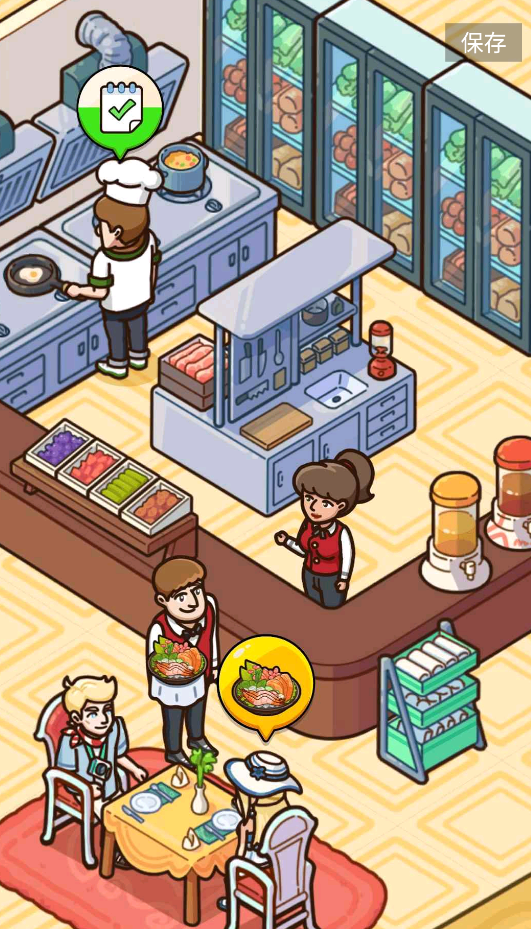 我的游輪免廣告版