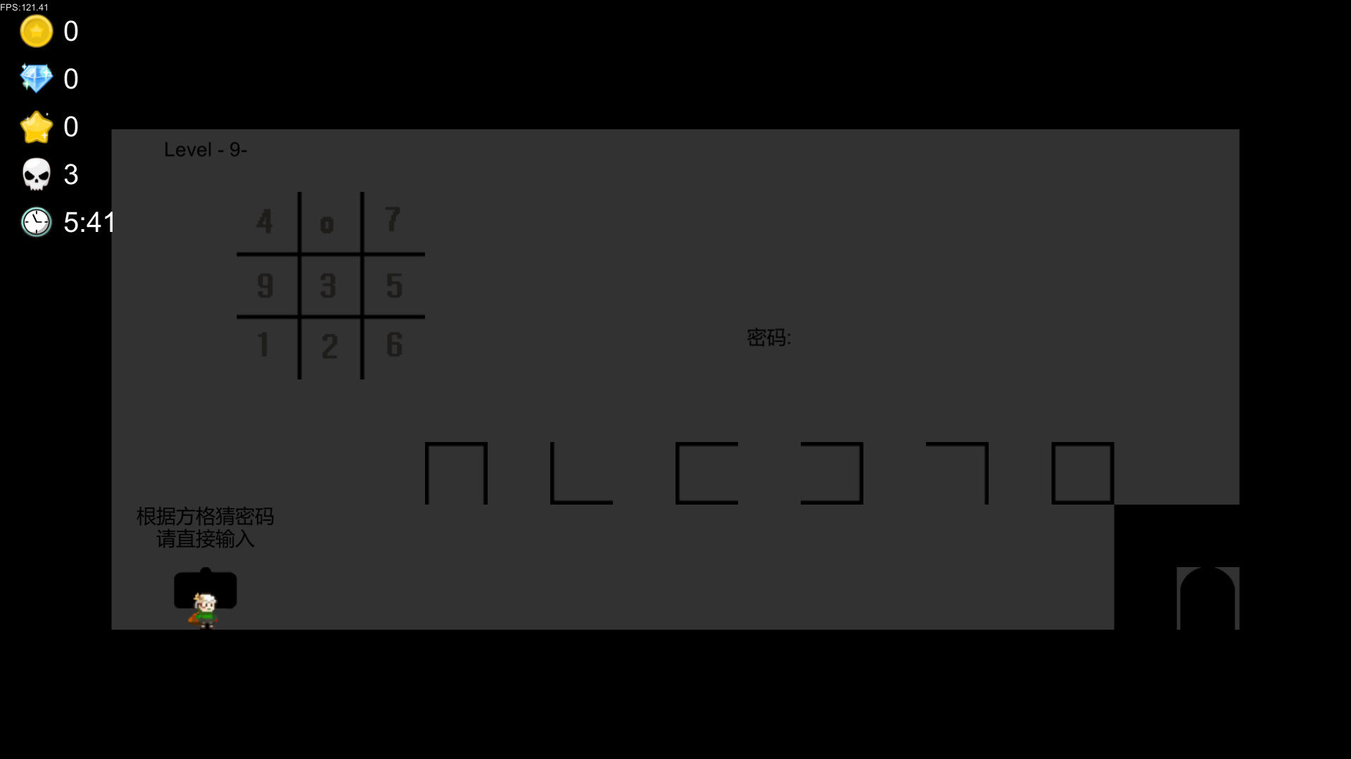 我想成為創造者單機版