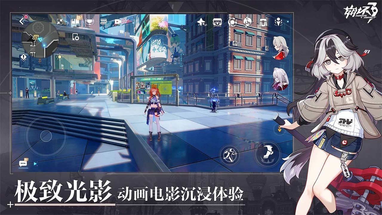 崩壞3伐罪逐影版