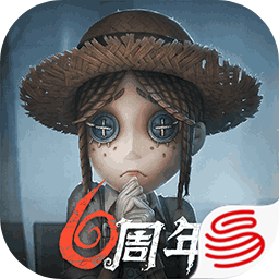 第五人格國際服Identity V