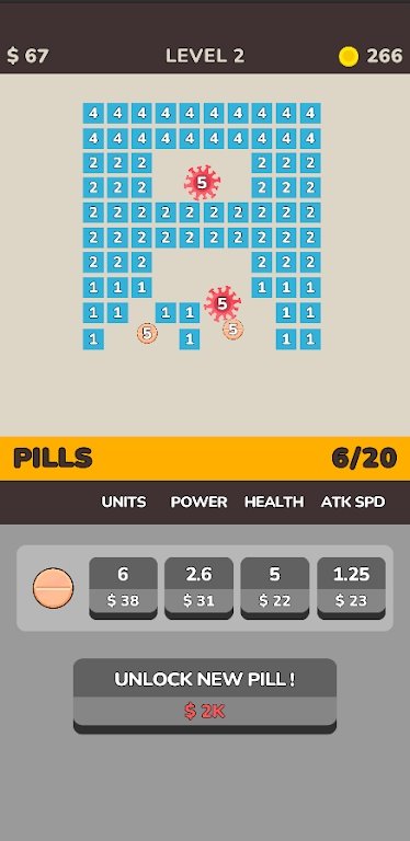 藥丸軍隊最新版