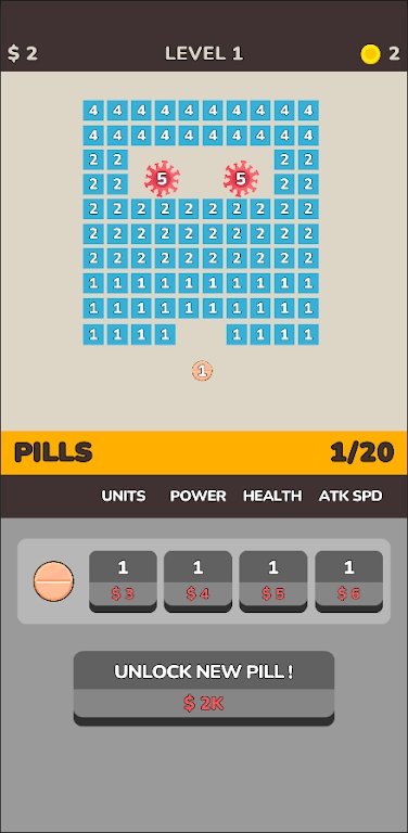 藥丸軍隊最新版