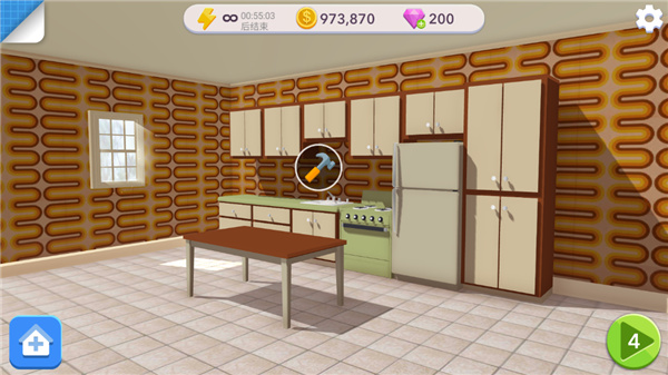 家居設計改造王無限金幣鉆石版