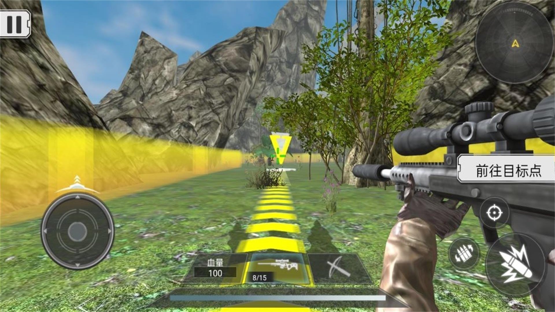 穿越遠(yuǎn)古獵龍射手